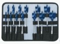 Bosch DSB5013P 13-Piece DareDevil Spade Bit Set with pouch-