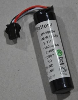 Extech BATT-37V Rechargeable Battery -