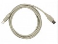 Julabo 9900110 USB Cable, 6.56&#039;, type A and B connectors-
