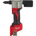 Milwaukee 2550-20 Flathead Braking Grinder, 5", no-lock paddle switch-