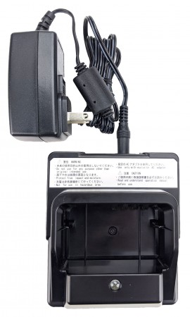 RKI 49-2180RK-01 Charging Station with AC adapter-