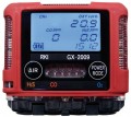 RKI GX-2009 Series Portable Three-Gas Monitor with charger and vehicle plug, O<sub>2</sub>/H<sub>2</sub>S/CO-