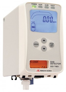 RKI GD-70D Smart Single-Gas Detector with sensor, CO, 0 to 75 ppm-