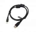 SPM CAB94 Charger Cable, USB Type A to Mini-B USB, 1.5 m-