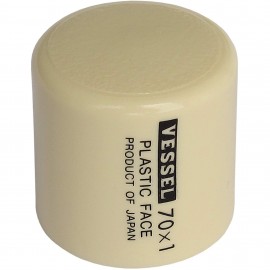 Vessel RH7010 Replacement Head for Soft Head Hammer, soft-