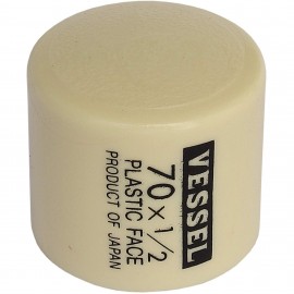 Vessel RH7012 Replacement Head for Soft Head Hammer, soft-