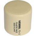 Vessel RH7020 Replacement Head for Soft Head Hammer, soft-